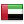United Arab Emirates – English