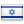 Israel – English