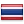 Thailand – English