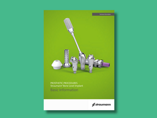 全カタログ・フライヤー 一覧｜ストローマン・ジャパン株式会社