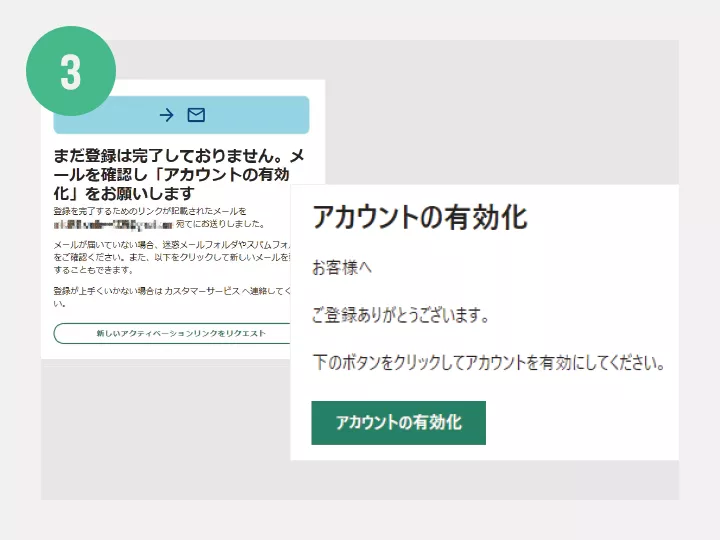 An icon with two clouds