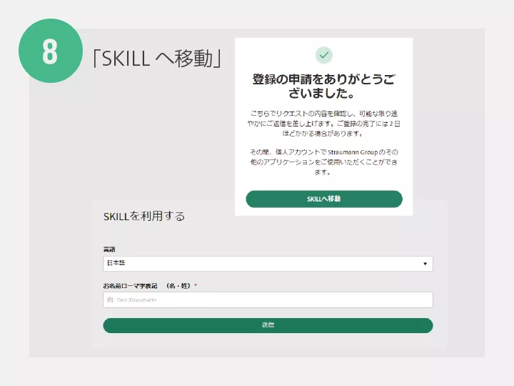 An icon with two clouds