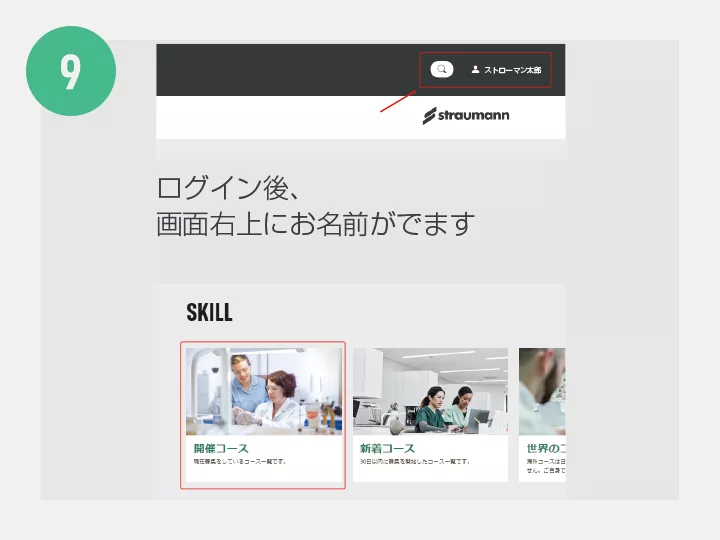 An icon with two clouds